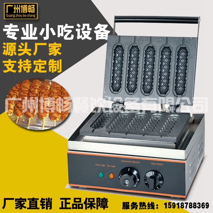 玉米棒烤玉米機(jī)餐飲創(chuàng)業(yè)設(shè)備香酥機(jī)商用臺(tái)式電熱五格香酥玉米棒機(jī)