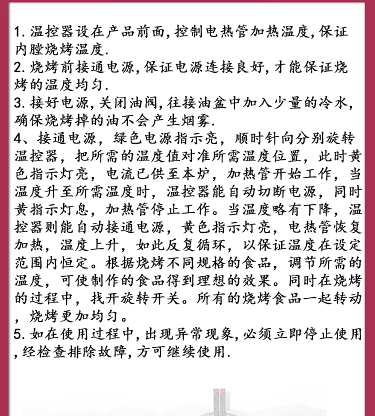 烤玉米機商用雙層烤玉米機旋轉(zhuǎn)烤玉米制作機配方烤玉米爐