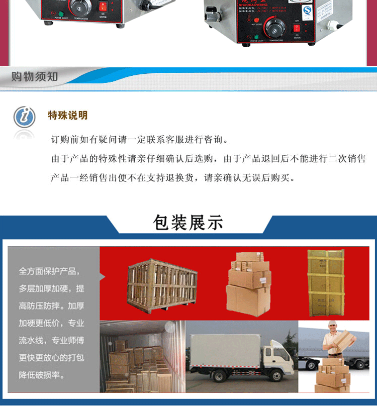 烤玉米機商用雙層烤玉米機旋轉(zhuǎn)烤玉米制作機配方烤玉米爐