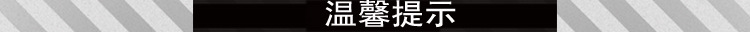 杰億烤玉米機(jī)電熱商用電熱烤餅機(jī) 脆餅香酥機(jī)電熱烤餅機(jī)FY-111