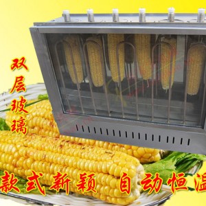 新型商用電熱型6抽烤玉米機(jī)烤肉串機(jī)燒烤機(jī)雙層玻璃烤肉串機(jī)