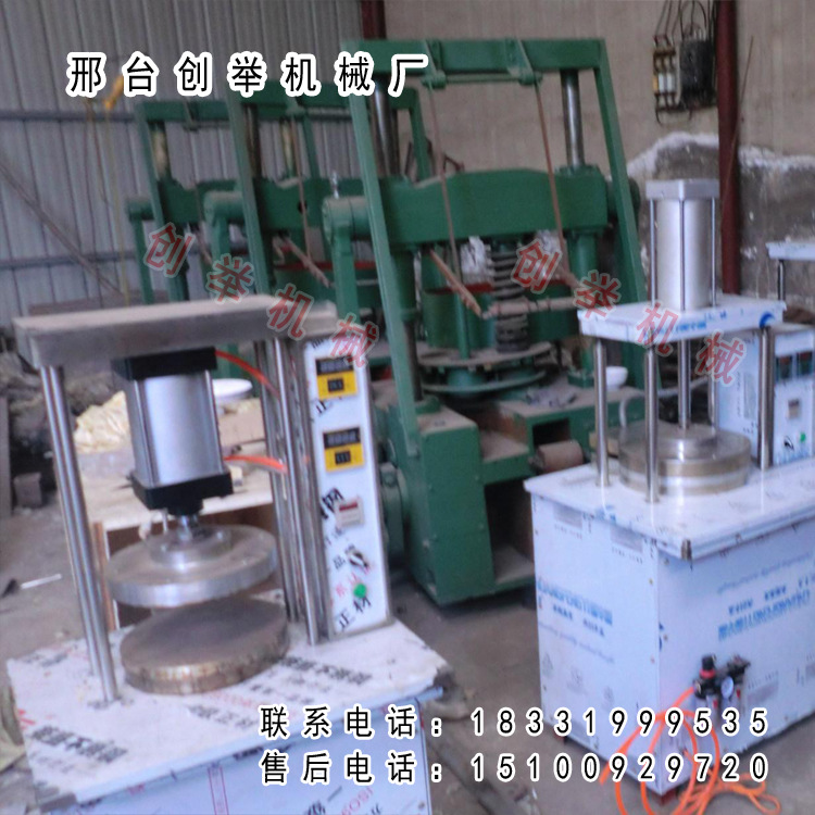 全自動烙餅機 壓餅機 數(shù)控玉米餅機 蔥花餅機 商用壓餅機