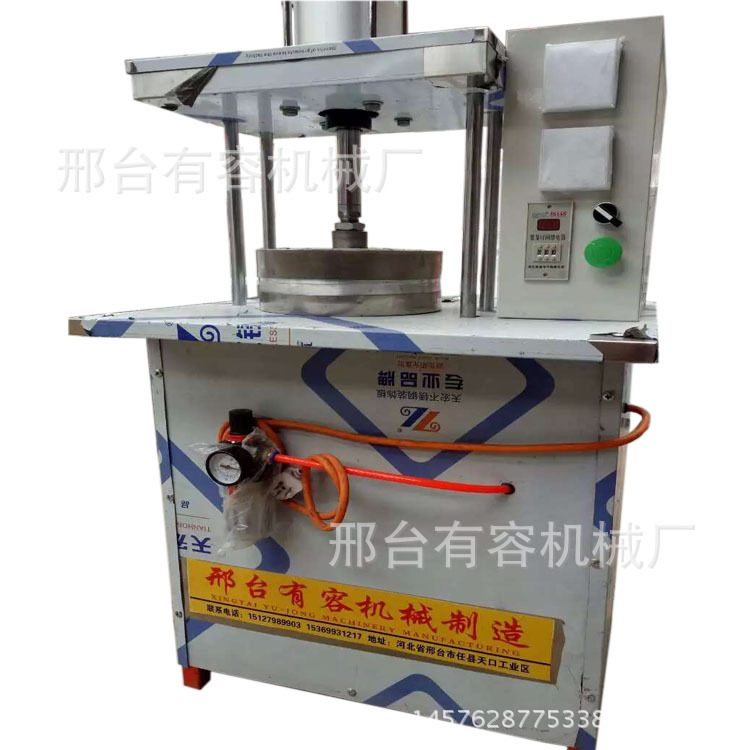 商用數(shù)控烙餅機(jī) 多功能薄餅機(jī) 雙面加熱 烤鴨餅玉米餅機(jī)