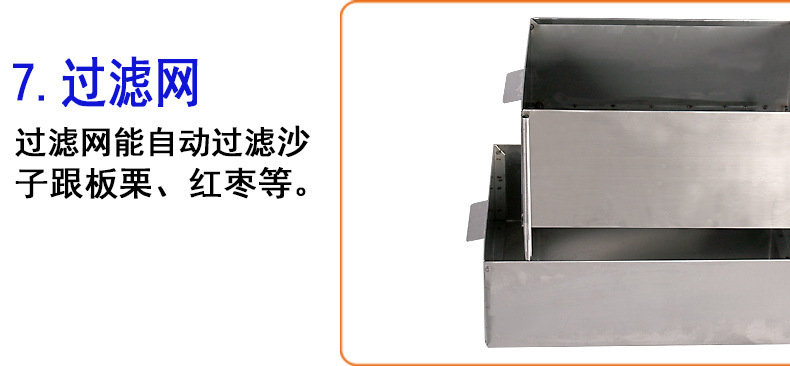 15/25型燃?xì)獬簇洐C(jī)炒栗子機(jī) 炒板栗機(jī) 炒瓜子機(jī)商用糖炒板栗機(jī)