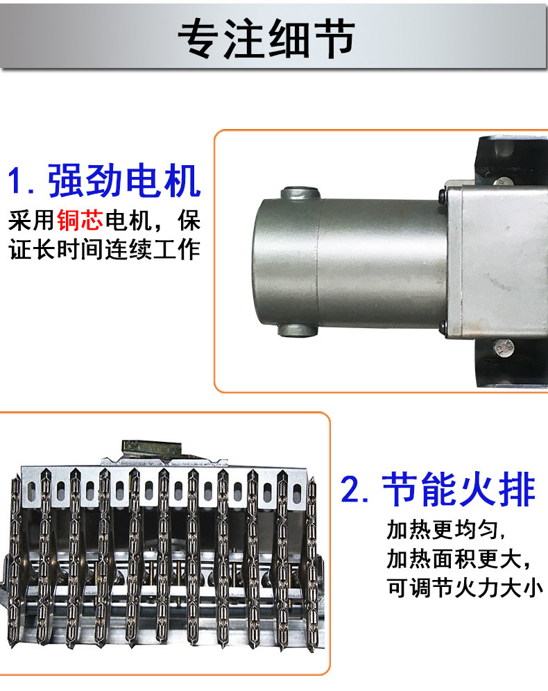 15/25型燃?xì)獬簇洐C(jī)炒栗子機(jī) 炒板栗機(jī) 炒瓜子機(jī)商用糖炒板栗機(jī)