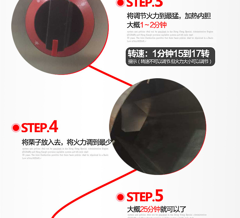 多功能15 25型商用燃?xì)獬簇洐C(jī)炒栗子機(jī)炒瓜子機(jī)炒芝麻機(jī)特價(jià) 包郵
