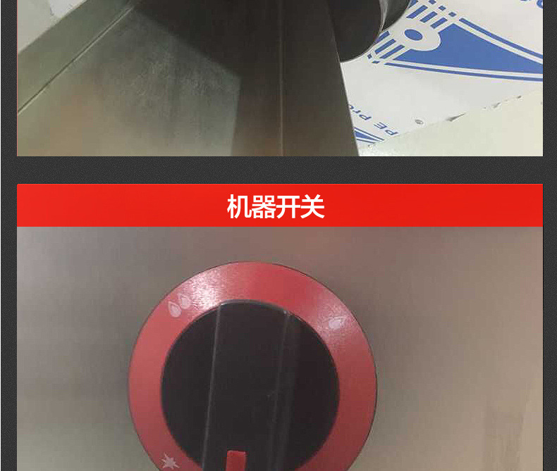 多功能15 25型商用燃?xì)獬簇洐C(jī)炒栗子機(jī)炒瓜子機(jī)炒芝麻機(jī)特價(jià) 包郵
