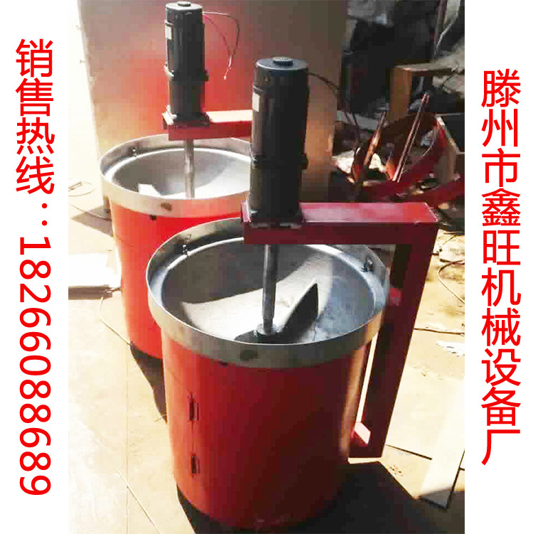 燒煤的，炒栗子0機