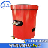廠家直銷全自動炒貨機 多功能炒栗子機商用規(guī)格齊全來電議價
