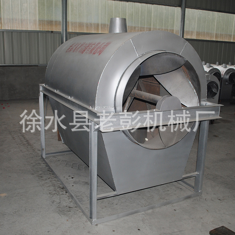 廠家直銷全自動炒貨機 多功能炒栗子機商用規(guī)格齊全來電議價