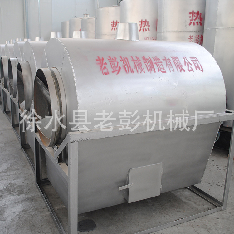 廠家直銷全自動炒貨機 多功能炒栗子機商用規(guī)格齊全來電議價