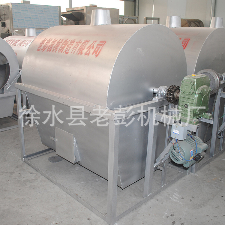 廠家直銷全自動炒貨機 多功能炒栗子機商用規(guī)格齊全來電議價