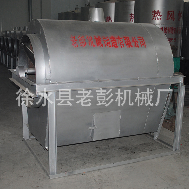 廠家直銷全自動炒貨機 多功能炒栗子機商用規(guī)格齊全來電議價