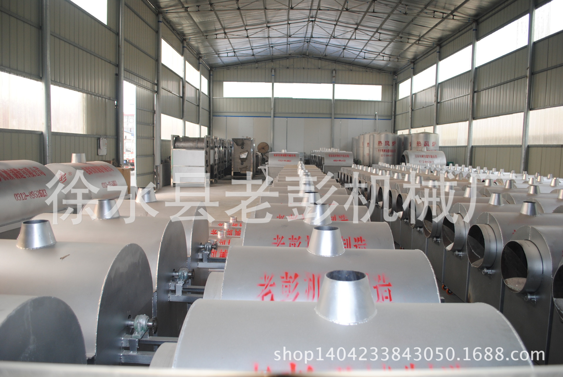 廠家直銷全自動炒貨機 多功能炒栗子機商用規(guī)格齊全來電議價