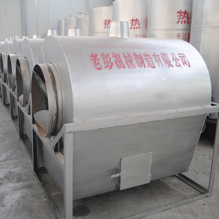 廠家直銷全自動炒貨機 多功能炒栗子機商用規(guī)格齊全來電議價