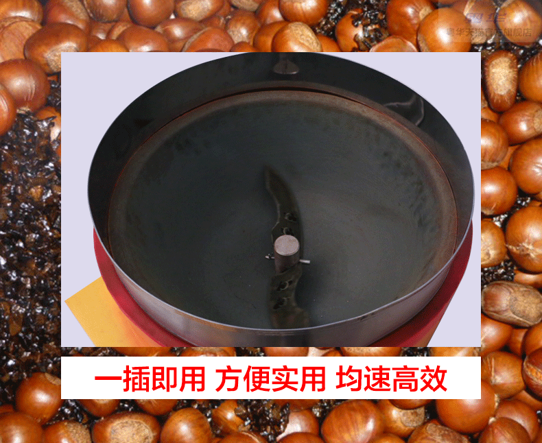燃?xì)饬⑹匠窗謇鯔C(jī)商用炒干貨機(jī)沙糖炒栗子機(jī)圓桶立式炒貨機(jī)器正品