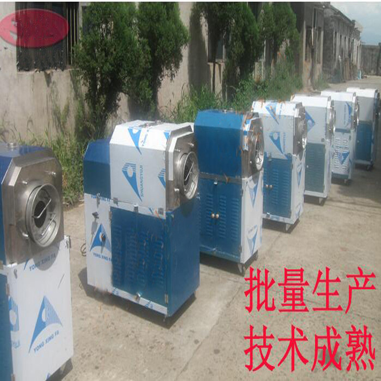 商用大型電熱式多功能炒貨機(jī)炒大米機(jī)炒栗子機(jī)炒藥材機(jī)炒貨機(jī)價(jià)格