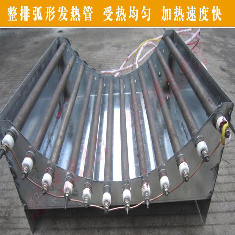 商用大型電熱式多功能炒貨機(jī)炒大米機(jī)炒栗子機(jī)炒藥材機(jī)炒貨機(jī)價(jià)格