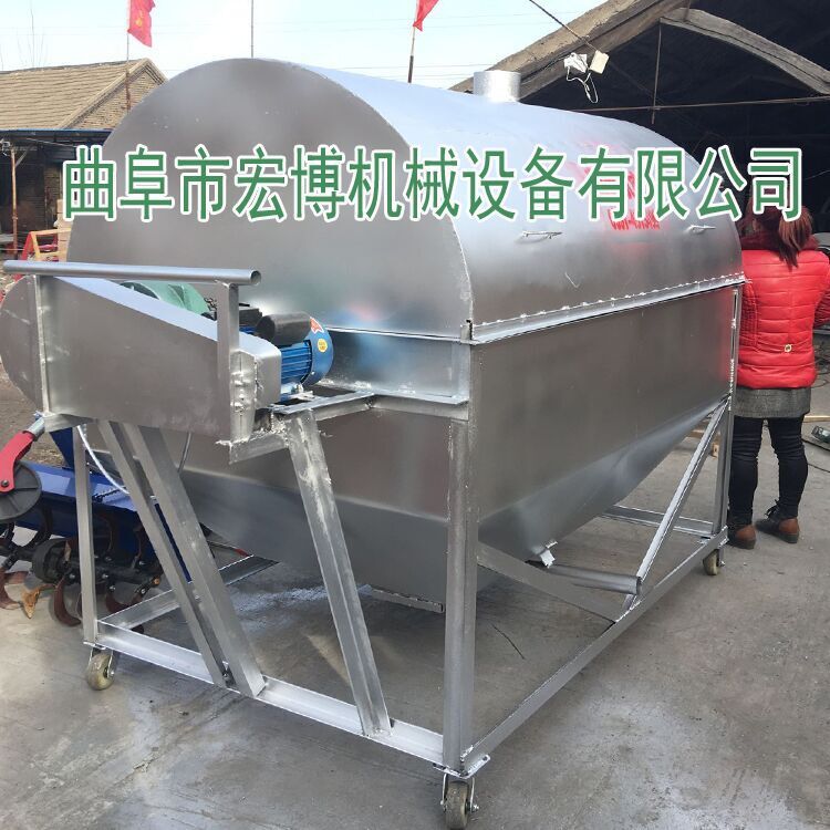 商用燃?xì)饣ㄉ簇洐C(jī) 炒貨機(jī) 板栗糖炒栗子機(jī)