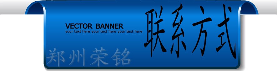 廠家直營(yíng)商用炒板栗機(jī)炒瓜子芝麻機(jī)炒栗子機(jī)燃?xì)怆姛岫喙δ? /><br>24小時(shí)服務(wù)熱線：0371-53302716</p><p>手機(jī)：13526816778&nbsp;</p><p>在線qq:3035558596</p>&nbsp;<p>***********************************************************************************************************************************************************************************************************************************************************************************************************************************************************************<br><br><br><br><br></p><p><img src=