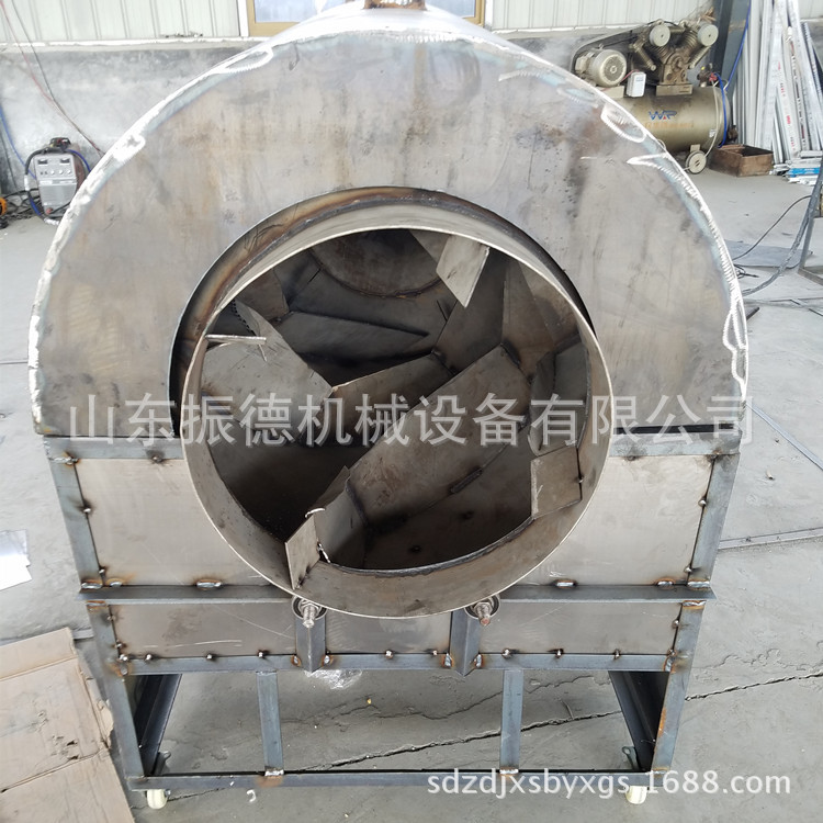 炒貨機(jī)