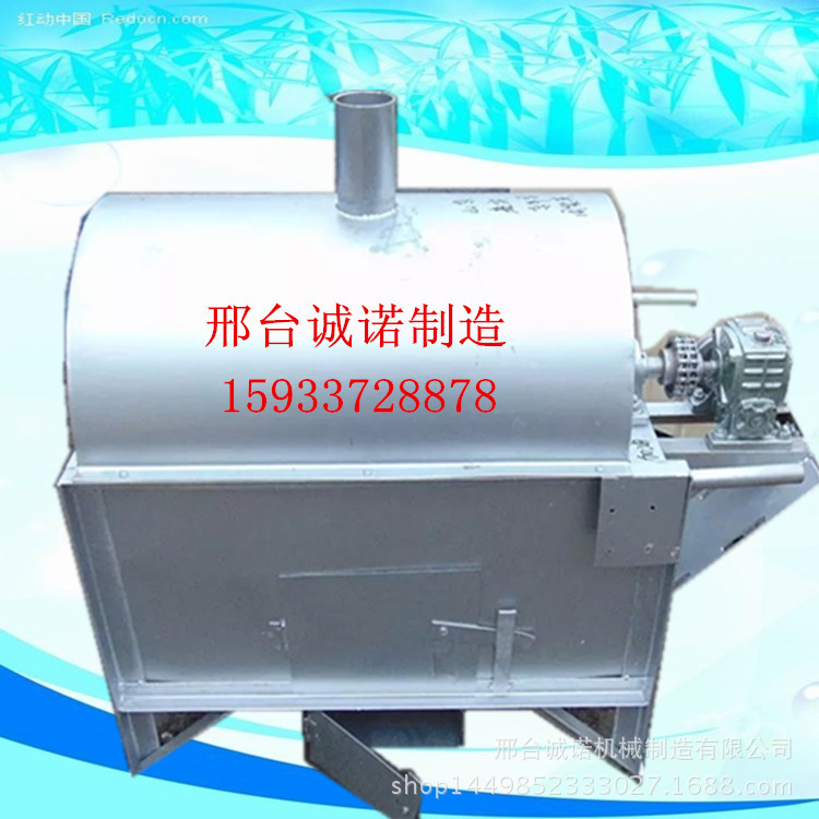 廠家直營(yíng)商用炒板栗機(jī)炒瓜子芝麻機(jī)炒栗子機(jī)燃?xì)怆姛岫喙δ? /><br><br><img src=