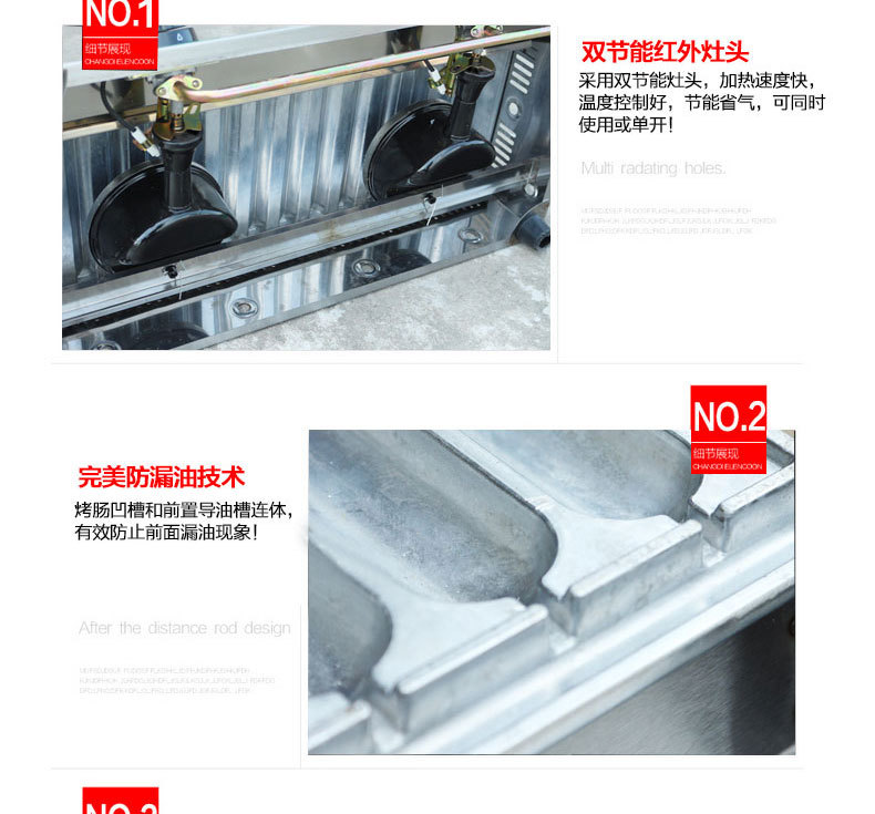 樂創(chuàng)15管熱狗機烤香腸機熱狗機霍氏秘制烤腸機商用燃?xì)饪灸c機