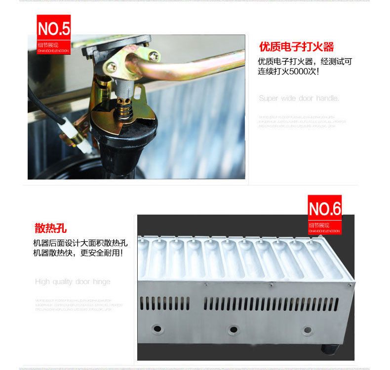 樂創(chuàng)15管熱狗機烤香腸機熱狗機霍氏秘制烤腸機商用燃?xì)饪灸c機