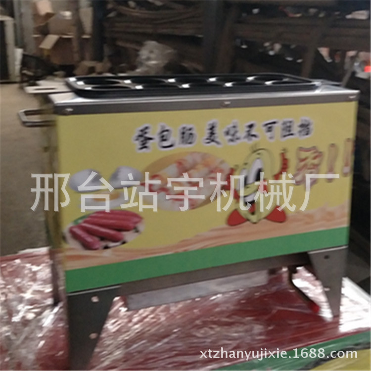 現(xiàn)貨直銷新款十孔燃?xì)獾澳c機全自動商用電蛋包腸機香脆熱狗機