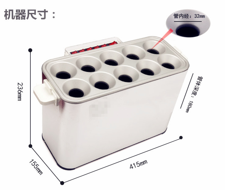 天益商用雞蛋烤火腿熱狗機蛋卷機蛋包腸機產(chǎn)地貨源