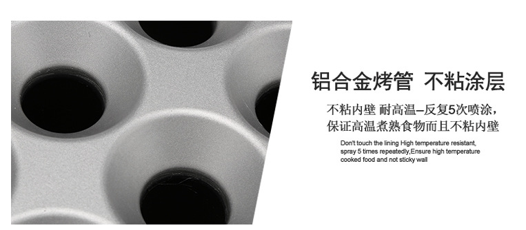 天益商用雞蛋烤火腿熱狗機蛋卷機蛋包腸機產(chǎn)地貨源