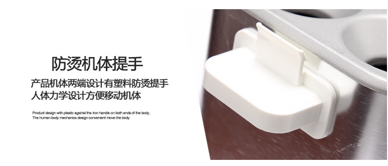 天益商用雞蛋烤火腿熱狗機蛋卷機蛋包腸機產(chǎn)地貨源