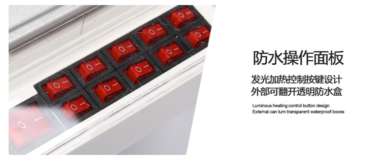 天益商用雞蛋烤火腿熱狗機蛋卷機蛋包腸機產(chǎn)地貨源