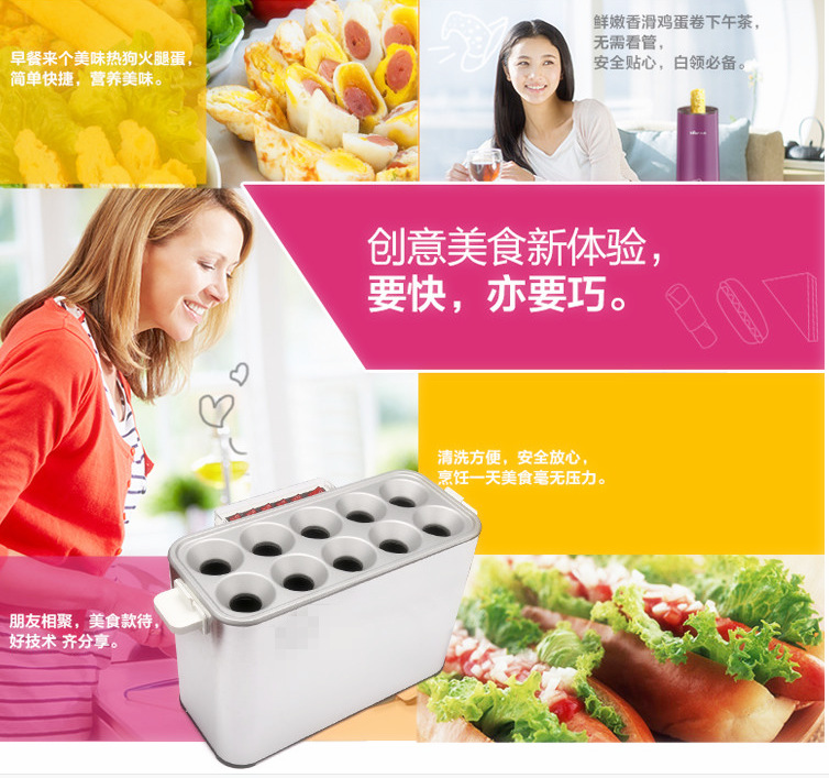 天益商用雞蛋烤火腿熱狗機蛋卷機蛋包腸機產(chǎn)地貨源