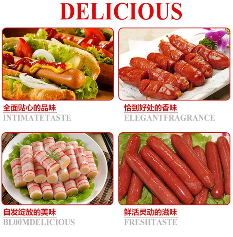 七棍滾筒式烤香腸機 唯利安正品HD-07 商用專業(yè)烤丸子魚蛋熱狗機