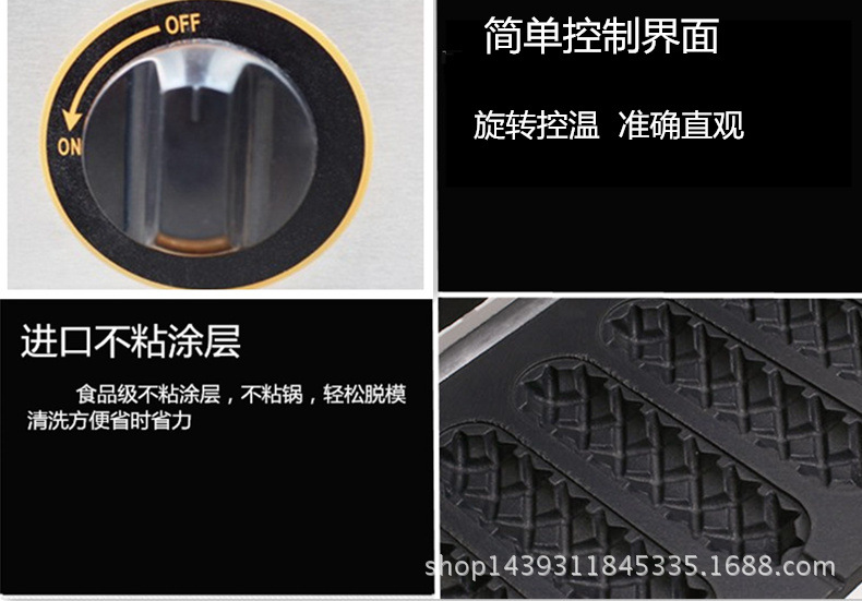 商用燃?xì)馑臈l法式熱狗香酥機瑪芬熱狗棒機煤氣玉米香酥機烤腸機