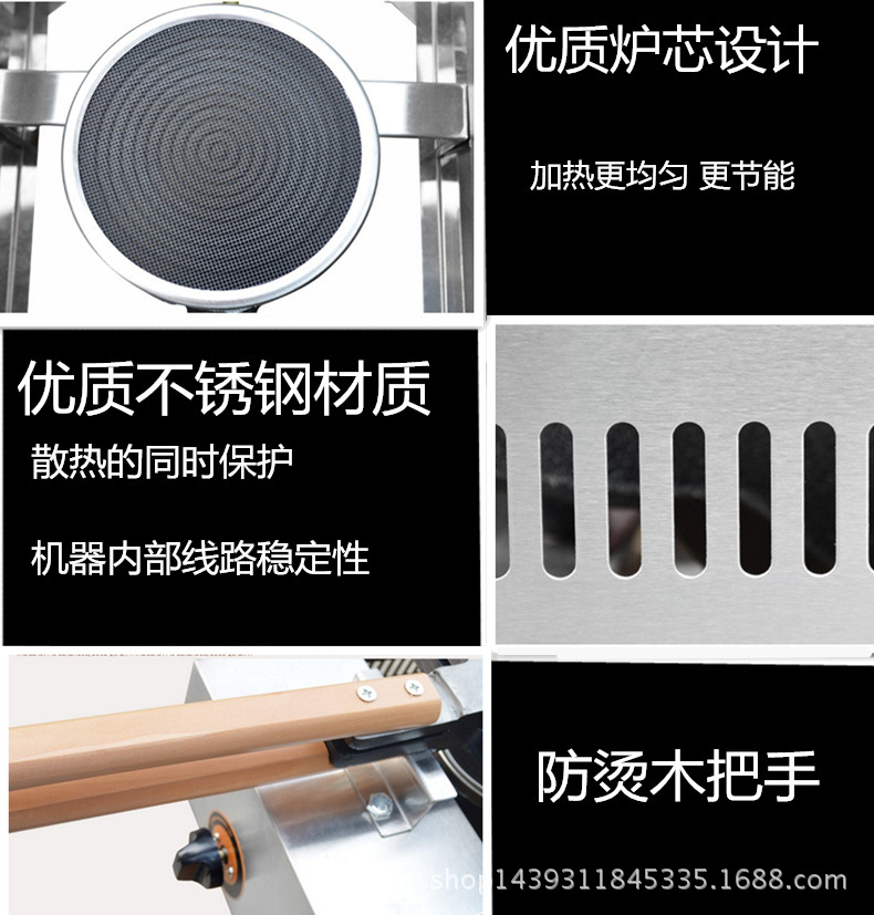 商用燃?xì)馑臈l法式熱狗香酥機瑪芬熱狗棒機煤氣玉米香酥機烤腸機