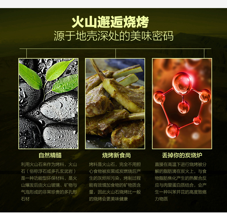 家用不銹鋼電熱火山石烤香腸熱狗機(jī) 商用山石帶玻璃烤腸機(jī)定制