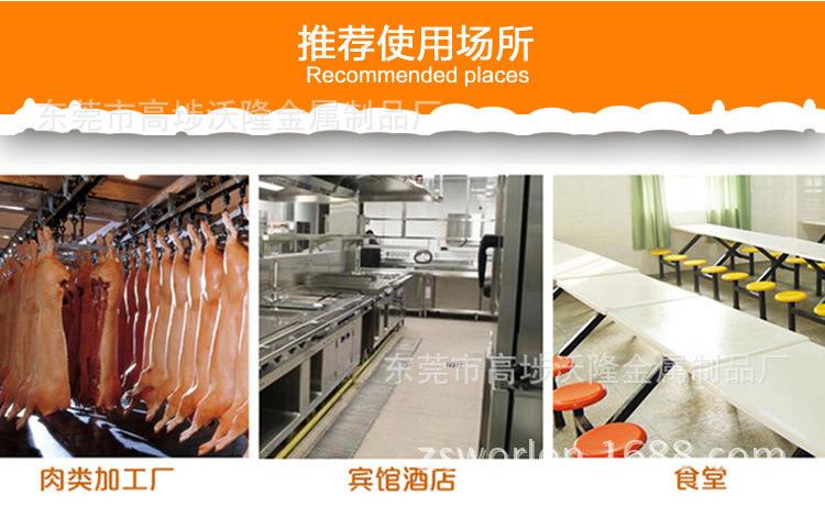 灌腸機(jī)電動(dòng)商用立式家用不銹鋼灌臘腸機(jī)灌熱狗機(jī)灌香腸機(jī)15L