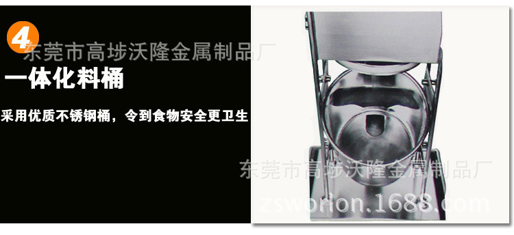 灌腸機(jī)電動(dòng)商用立式家用不銹鋼灌臘腸機(jī)灌熱狗機(jī)灌香腸機(jī)15L