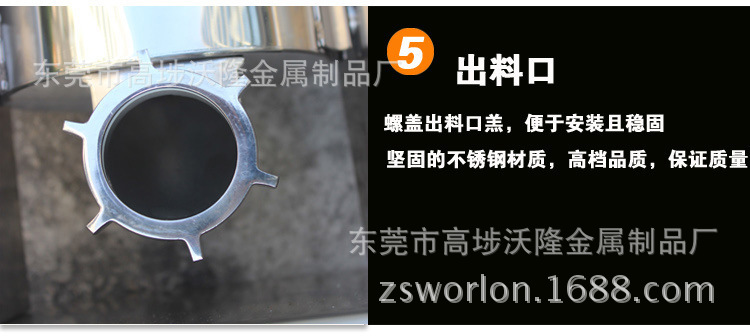 灌腸機(jī)電動(dòng)商用立式家用不銹鋼灌臘腸機(jī)灌熱狗機(jī)灌香腸機(jī)15L