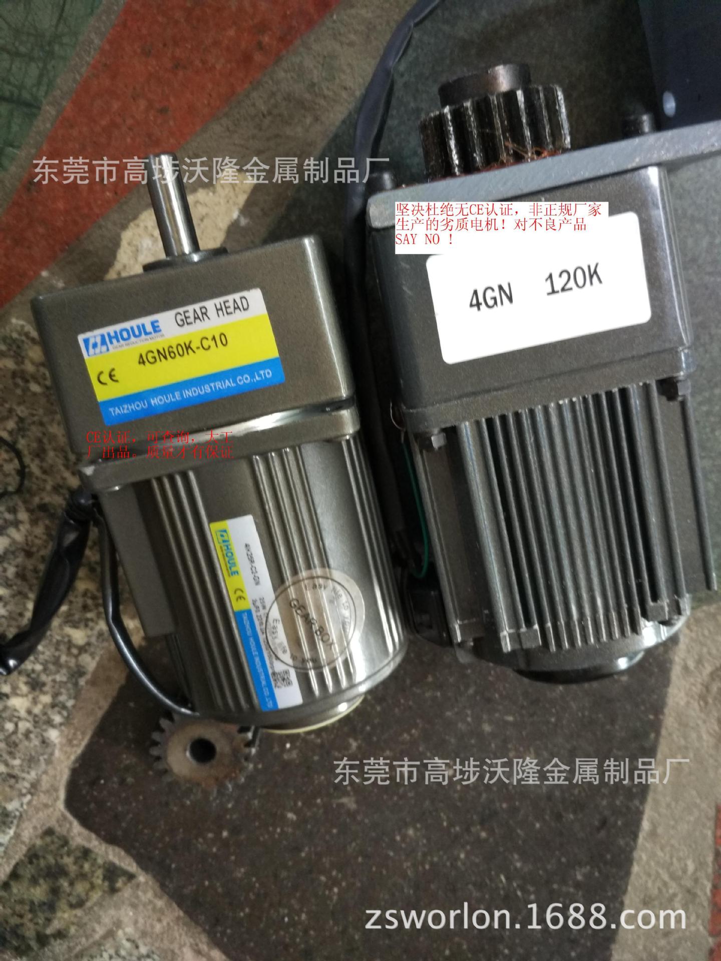 灌腸機(jī)電動(dòng)商用立式家用不銹鋼灌臘腸機(jī)灌熱狗機(jī)灌香腸機(jī)15L
