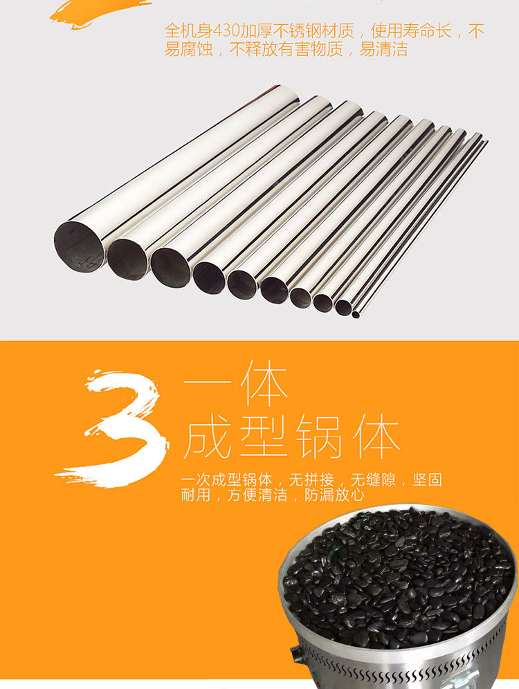 火山石烤腸機(jī)商用石頭烤腸機(jī)黑石熱狗機(jī)圓盤石頭烤腸機(jī)