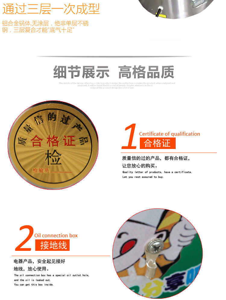 火山石烤腸機(jī)商用石頭烤腸機(jī)黑石熱狗機(jī)圓盤石頭烤腸機(jī)