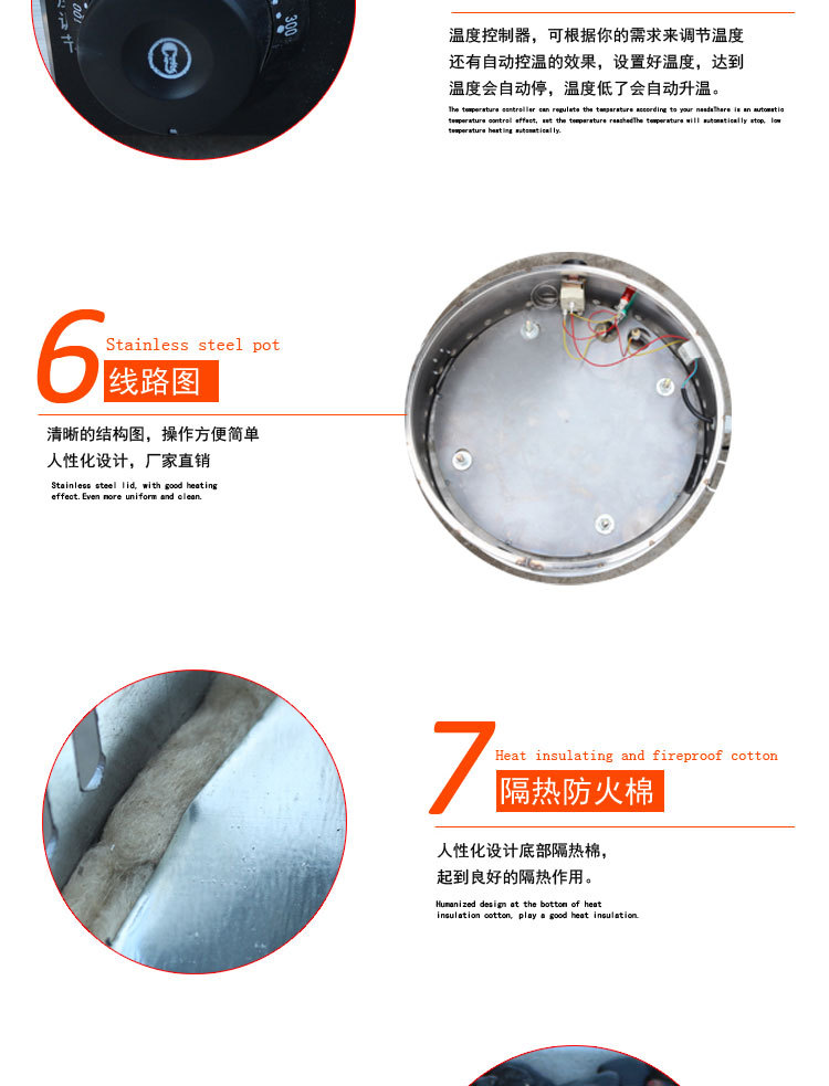 火山石烤腸機(jī)商用石頭烤腸機(jī)黑石熱狗機(jī)圓盤石頭烤腸機(jī)