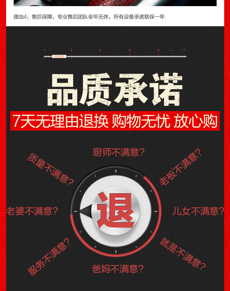 艾拓六格香酥棒機(jī)烤香腸機(jī) 電熱法式瑪芬熱狗棒機(jī) 商用烤腸機(jī)包郵