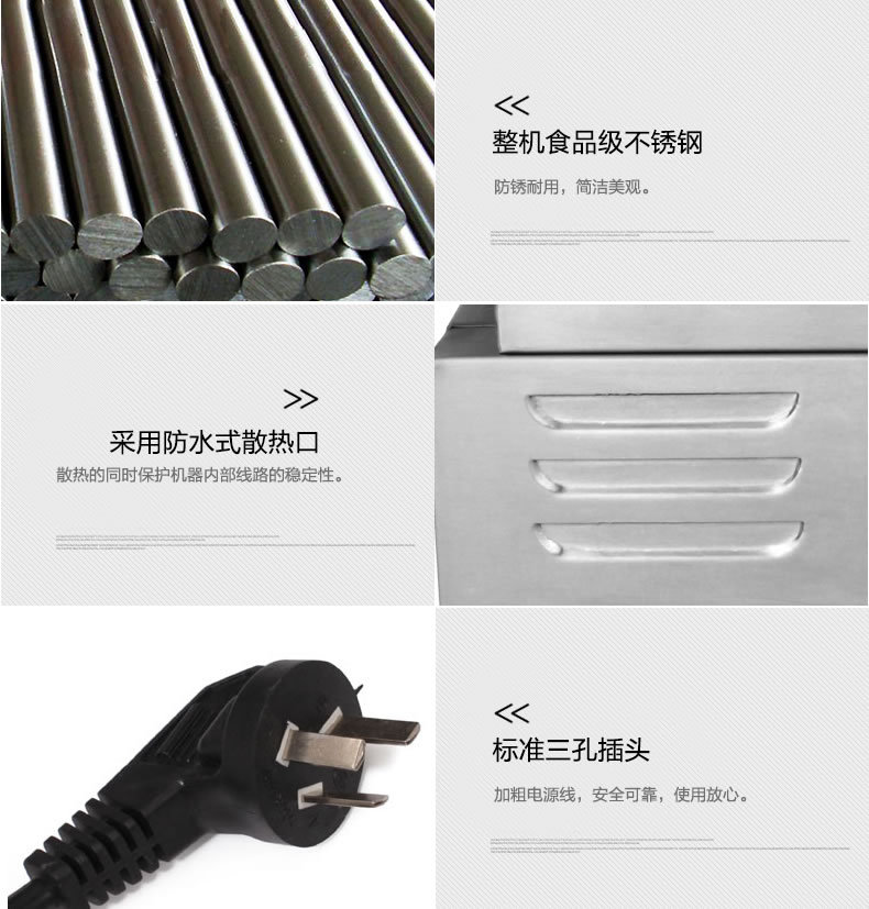 艾拓六格香酥棒機(jī)烤香腸機(jī) 電熱法式瑪芬熱狗棒機(jī) 商用烤腸機(jī)包郵