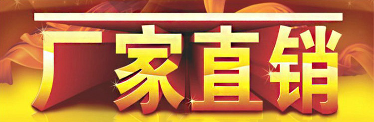 不銹鋼不粘型 六面燃?xì)饪镜熬頇C(jī) 燃?xì)獯嗥C(jī)蛋卷機(jī)商用