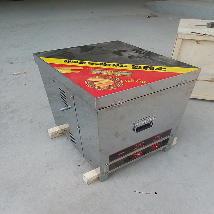 豪華商用蛋卷機(jī) 燃?xì)庑?磨具加厚 脆皮蛋卷機(jī) 低價(jià)促銷購(gòu)機(jī)