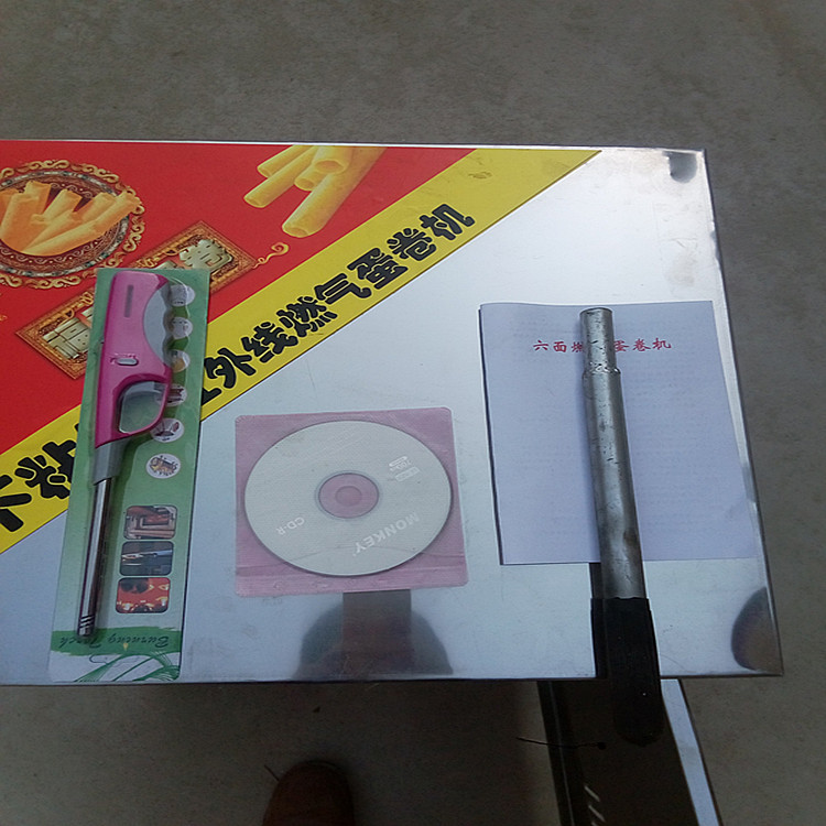 豪華商用蛋卷機(jī) 燃?xì)庑?磨具加厚 脆皮蛋卷機(jī) 低價(jià)促銷購(gòu)機(jī)